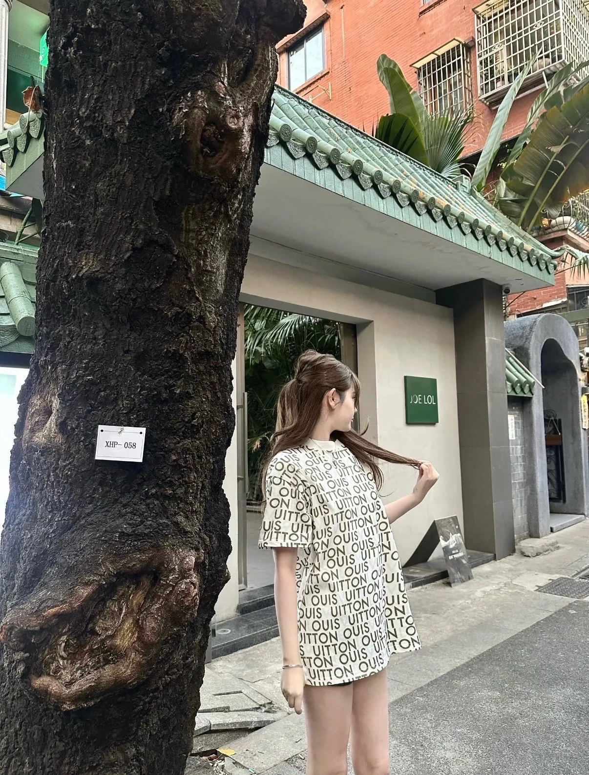 Louis Vuitton/Louis Vuitton 26ss barrage letter jacquard knitted short sleeves